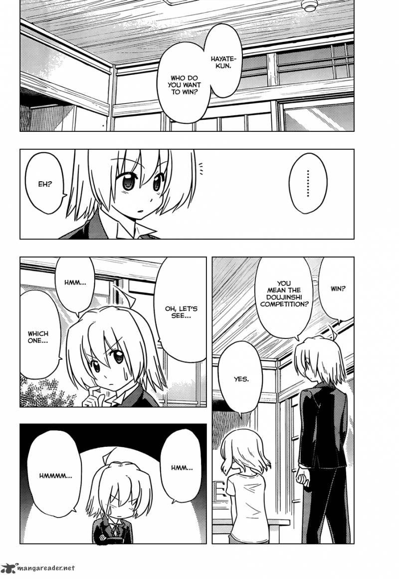 Hayate The Combat Butler 396 9