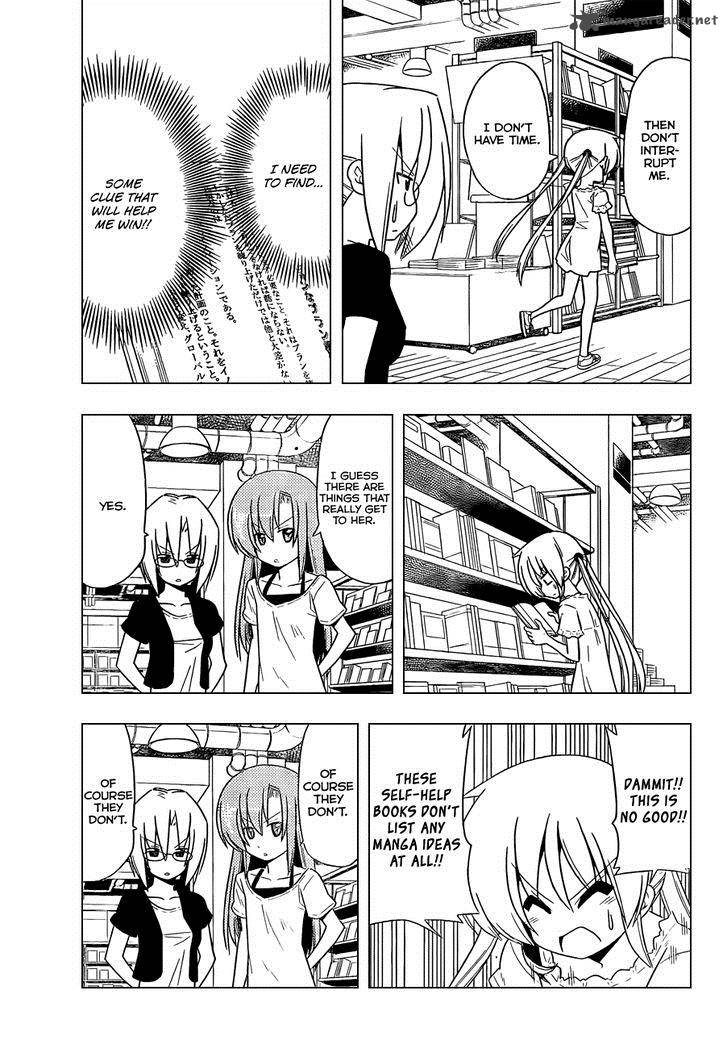 Hayate The Combat Butler 397 10