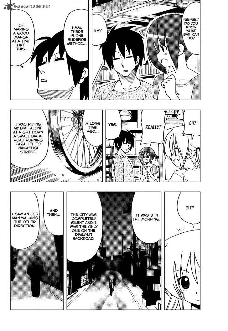 Hayate The Combat Butler 397 11