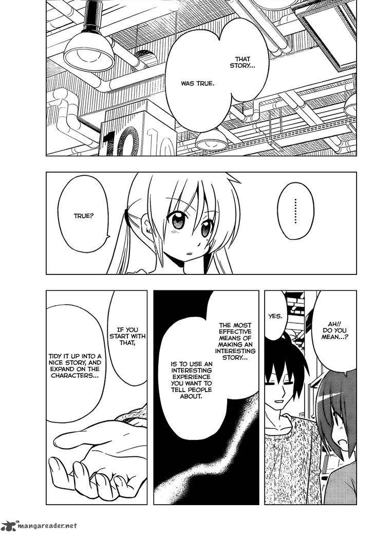 Hayate The Combat Butler 397 14