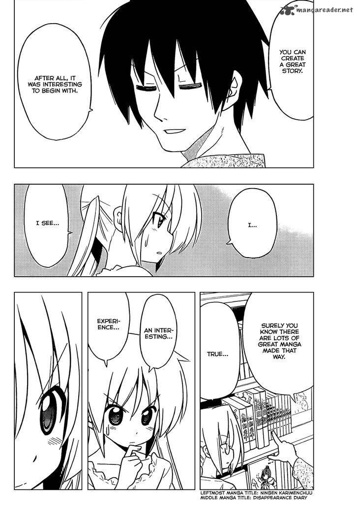 Hayate The Combat Butler 397 15