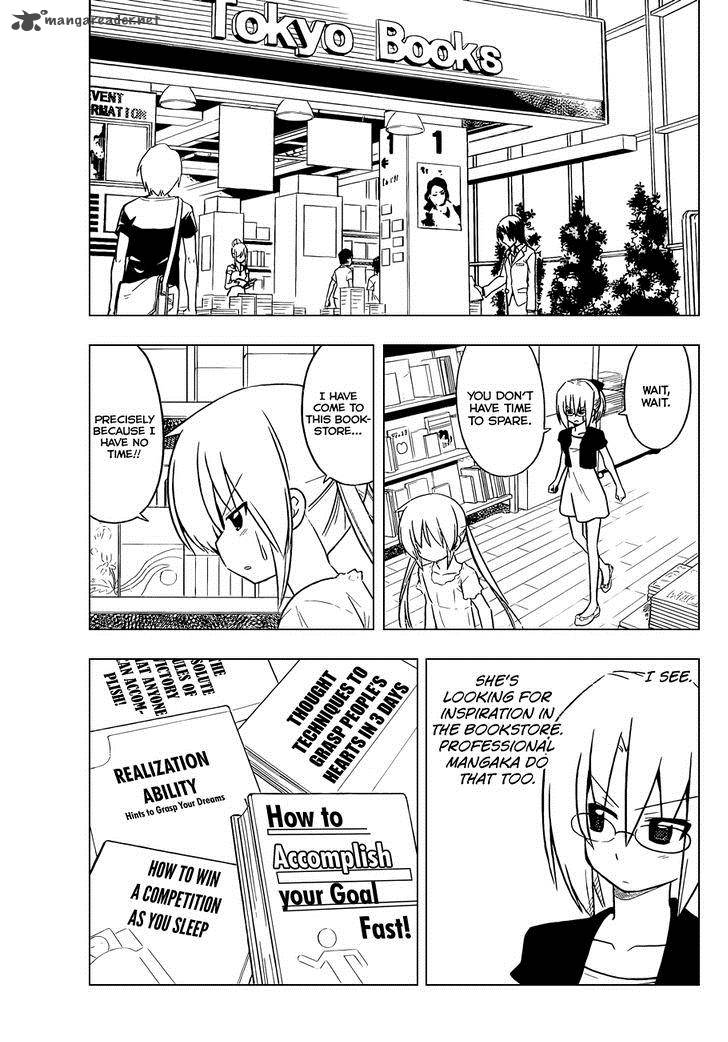 Hayate The Combat Butler 397 8