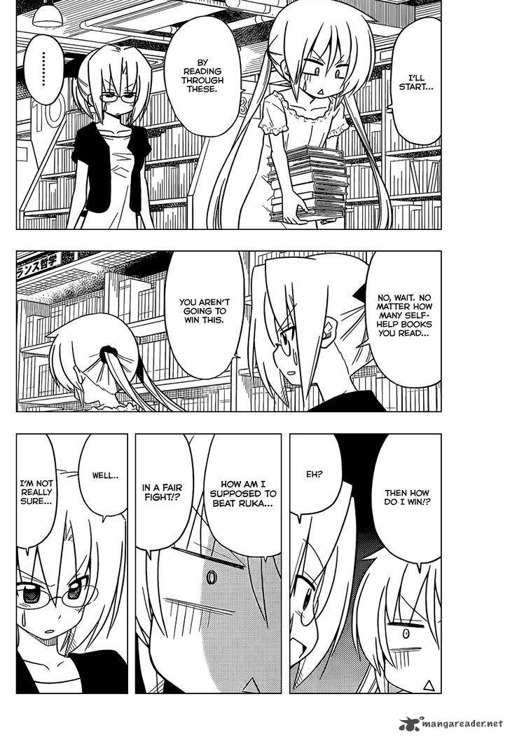 Hayate The Combat Butler 397 9