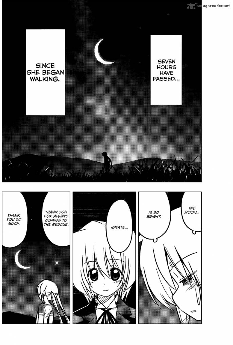 Hayate The Combat Butler 402 11