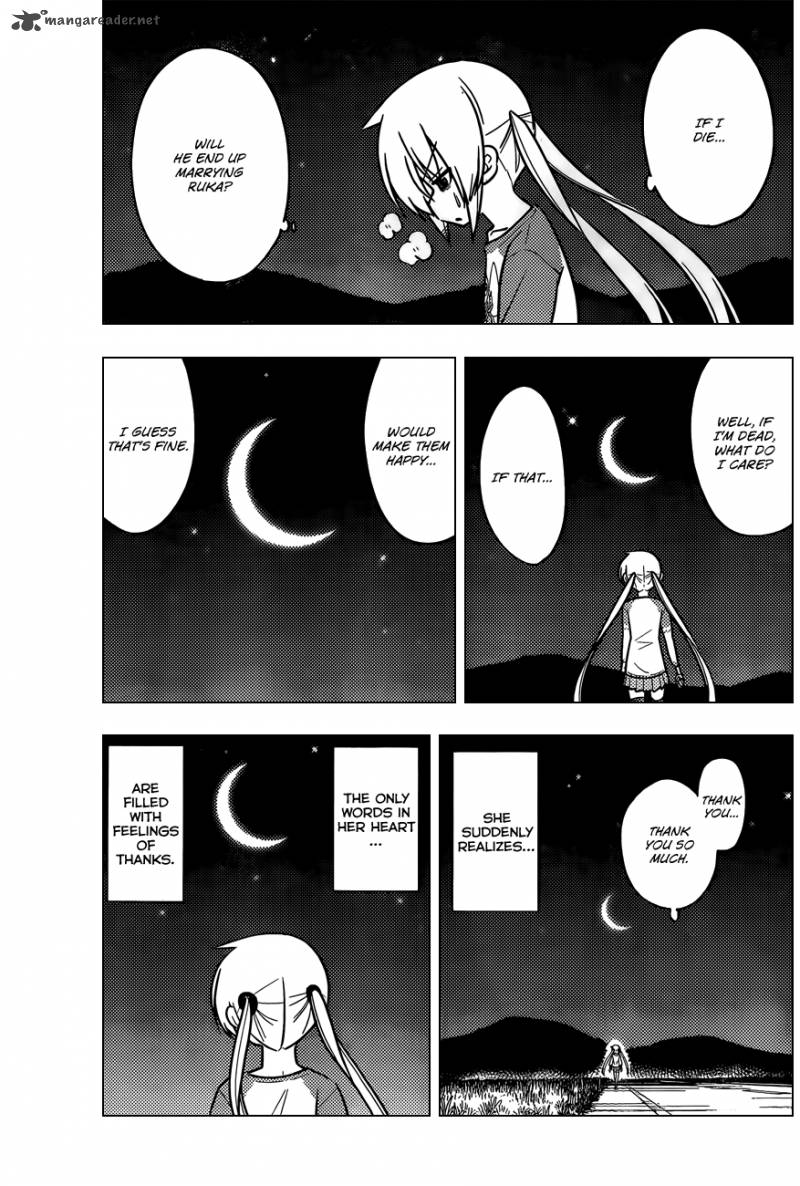Hayate The Combat Butler 402 12