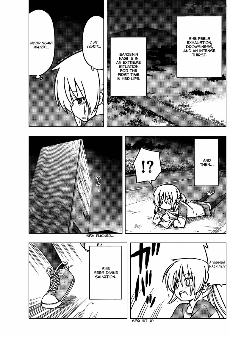 Hayate The Combat Butler 402 14