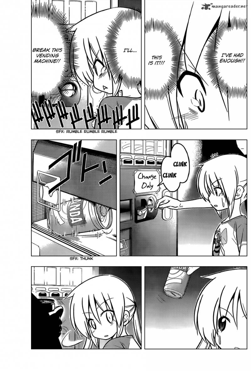 Hayate The Combat Butler 402 16