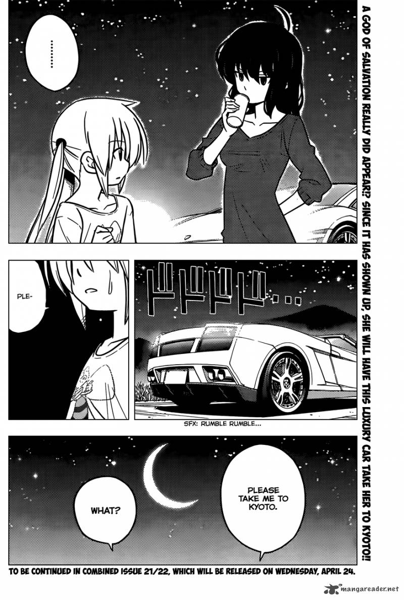Hayate The Combat Butler 402 17
