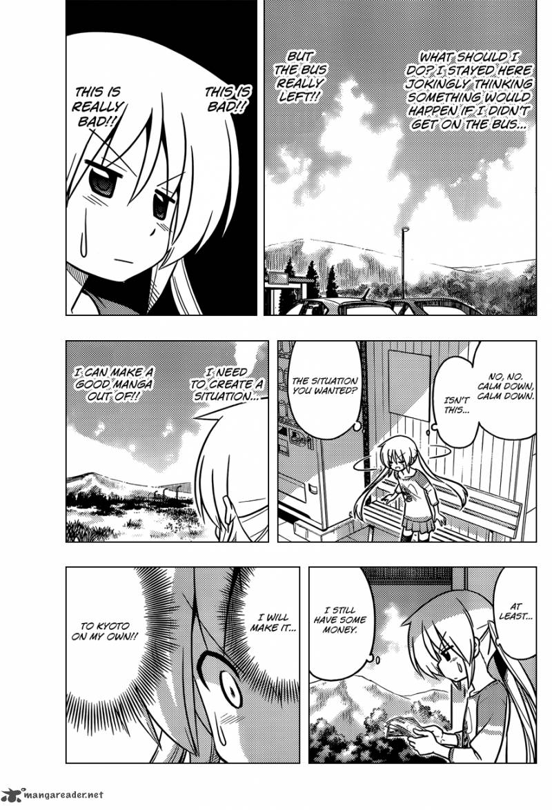 Hayate The Combat Butler 402 4
