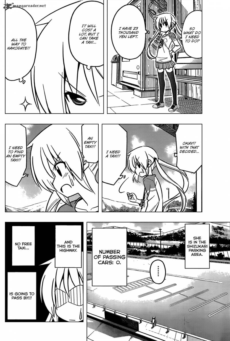 Hayate The Combat Butler 402 5