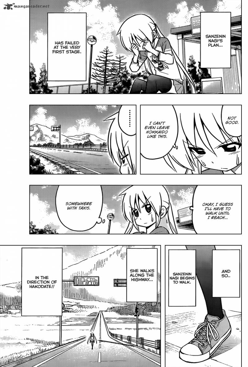 Hayate The Combat Butler 402 6