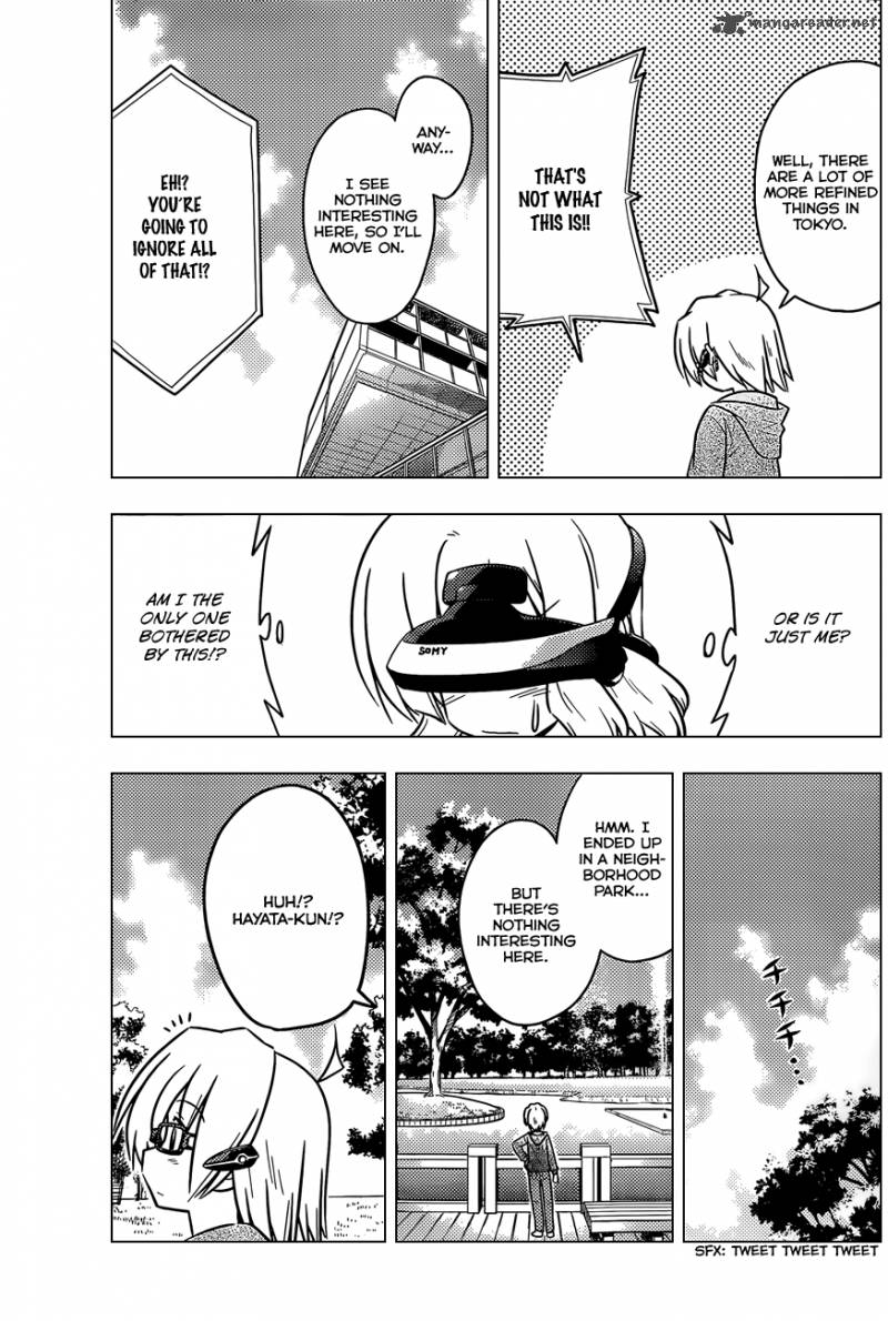 Hayate The Combat Butler 403 12