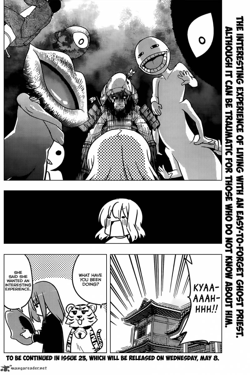Hayate The Combat Butler 403 17