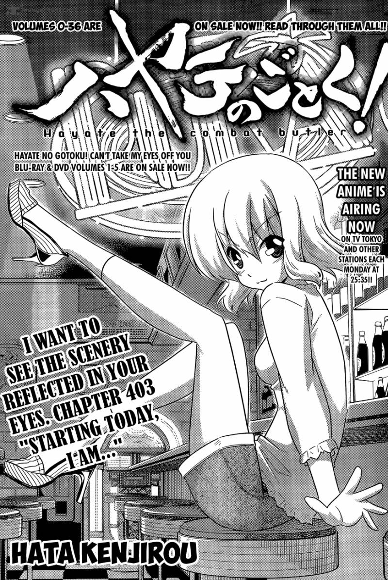Hayate The Combat Butler 403 2