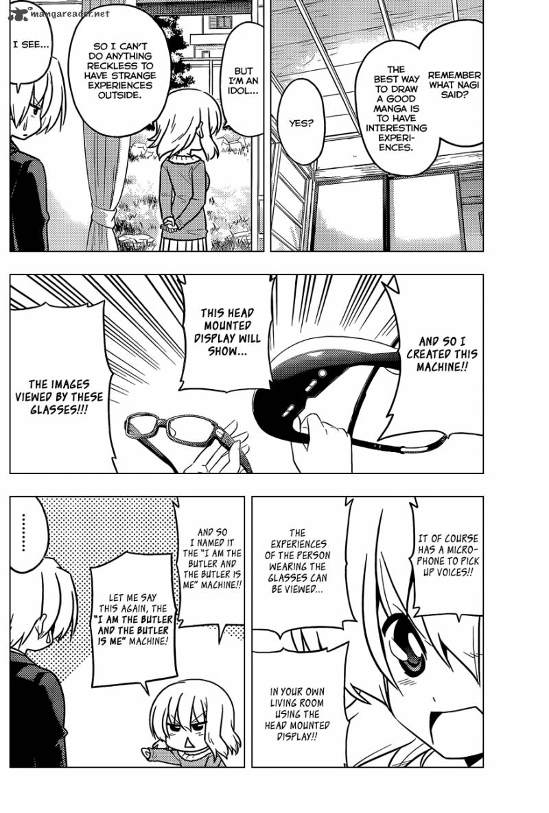 Hayate The Combat Butler 403 5