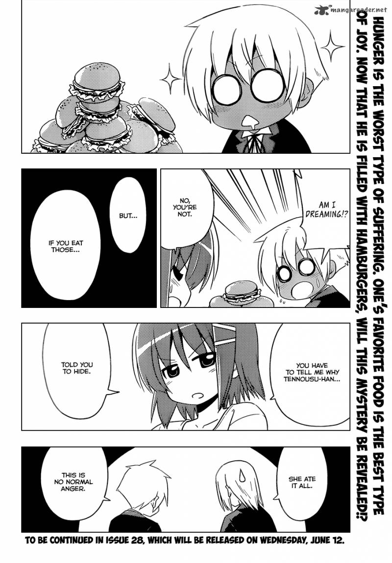 Hayate The Combat Butler 408 17