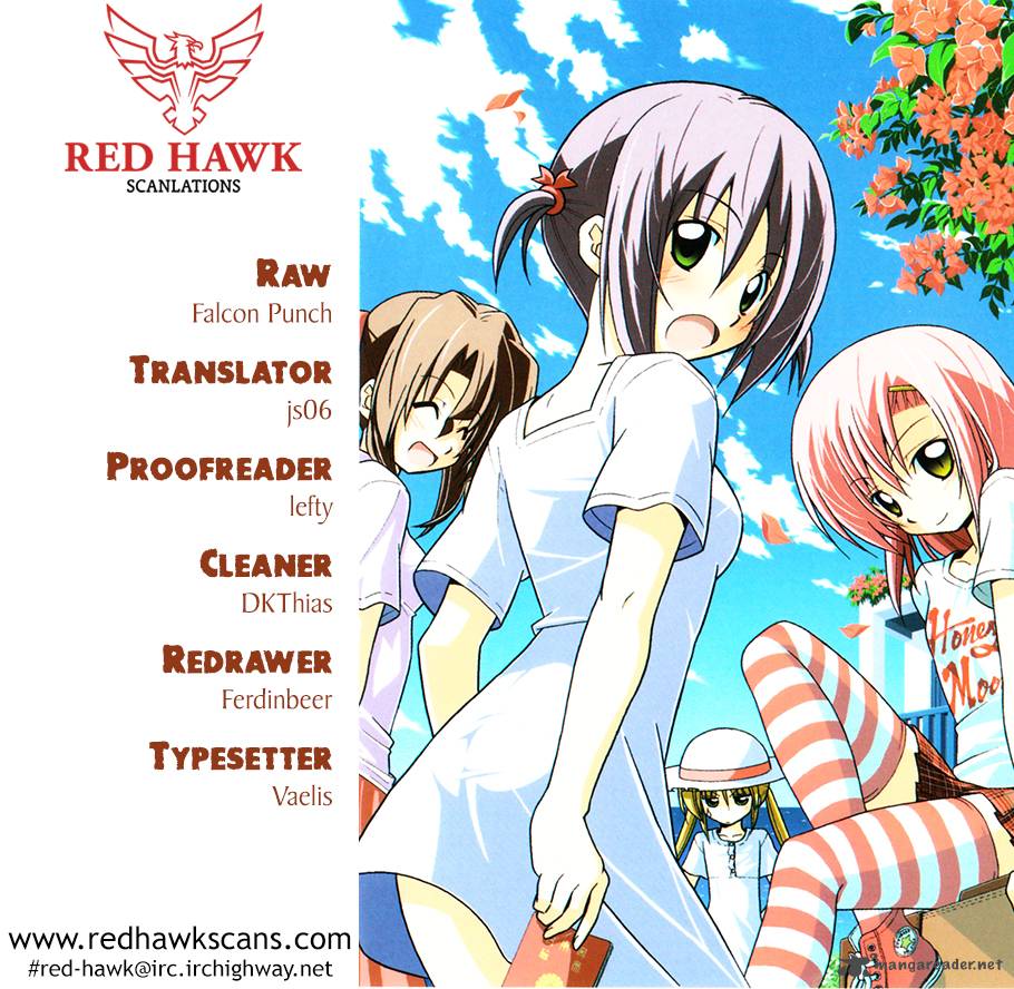 Hayate The Combat Butler 409 1