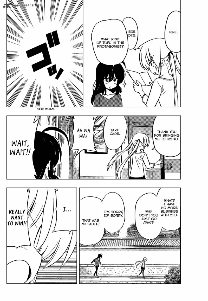 Hayate The Combat Butler 409 11