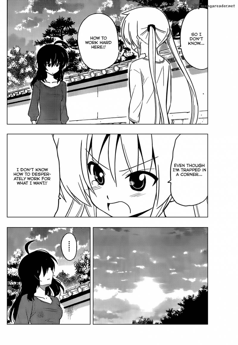 Hayate The Combat Butler 409 13