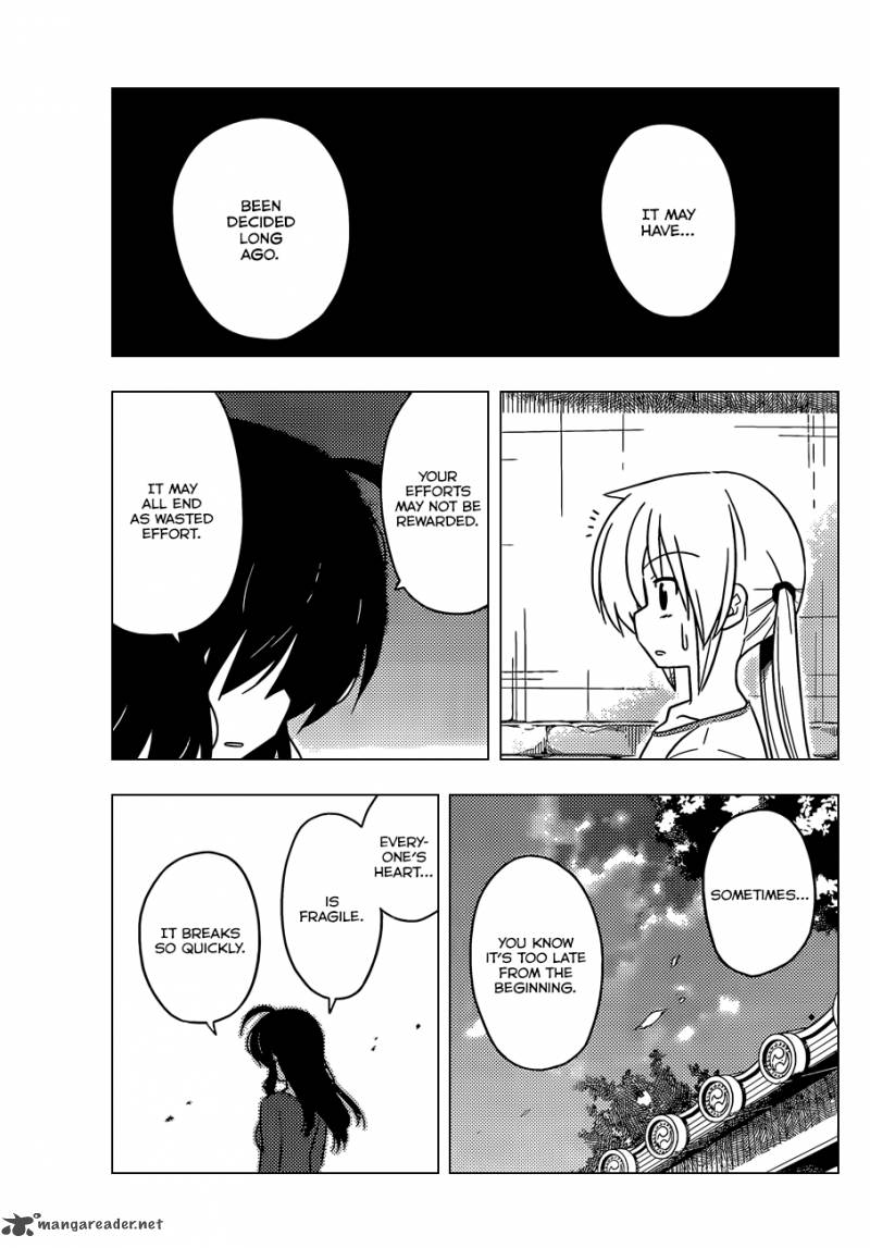 Hayate The Combat Butler 409 14