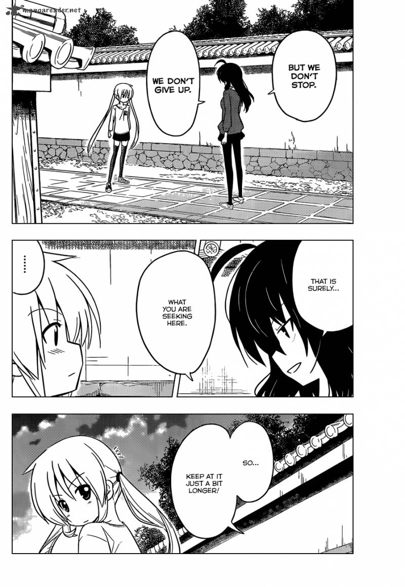 Hayate The Combat Butler 409 15
