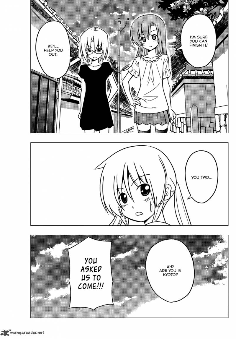 Hayate The Combat Butler 409 16