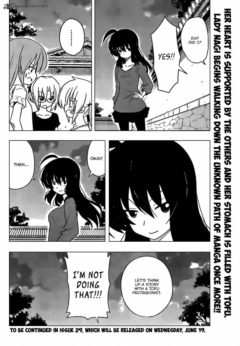 Hayate The Combat Butler 409 17
