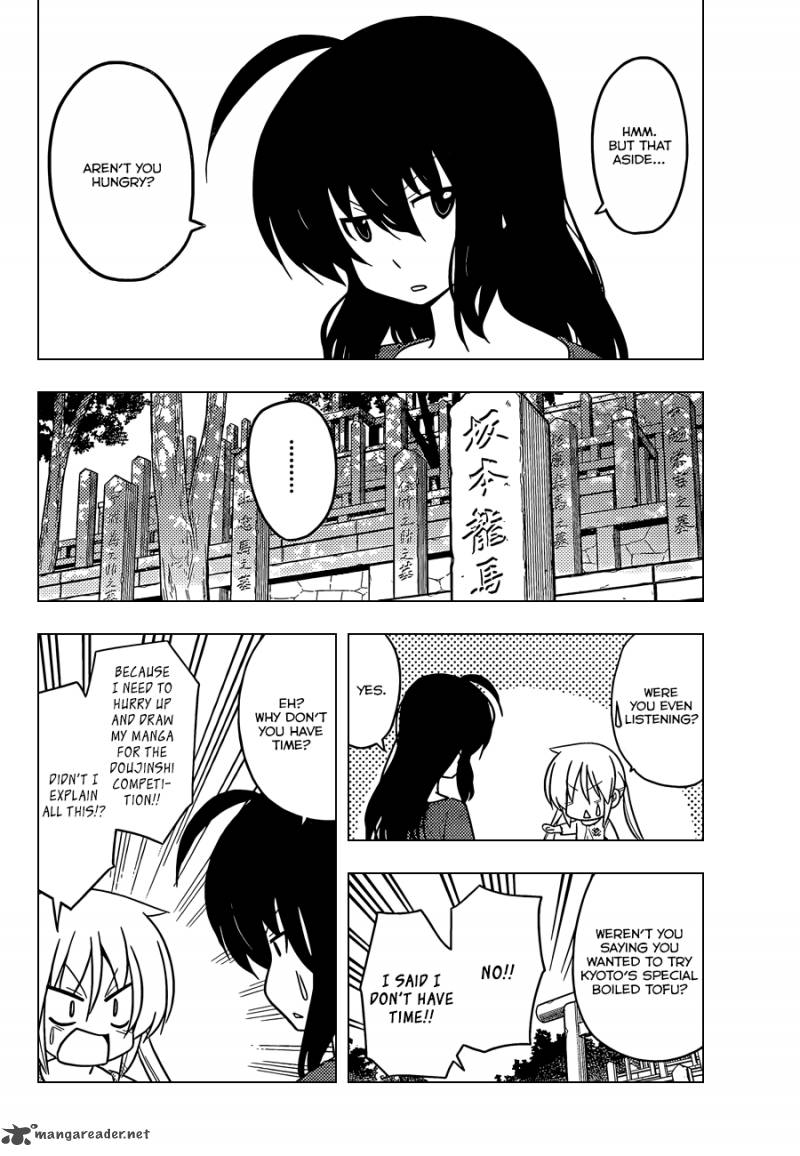Hayate The Combat Butler 409 5
