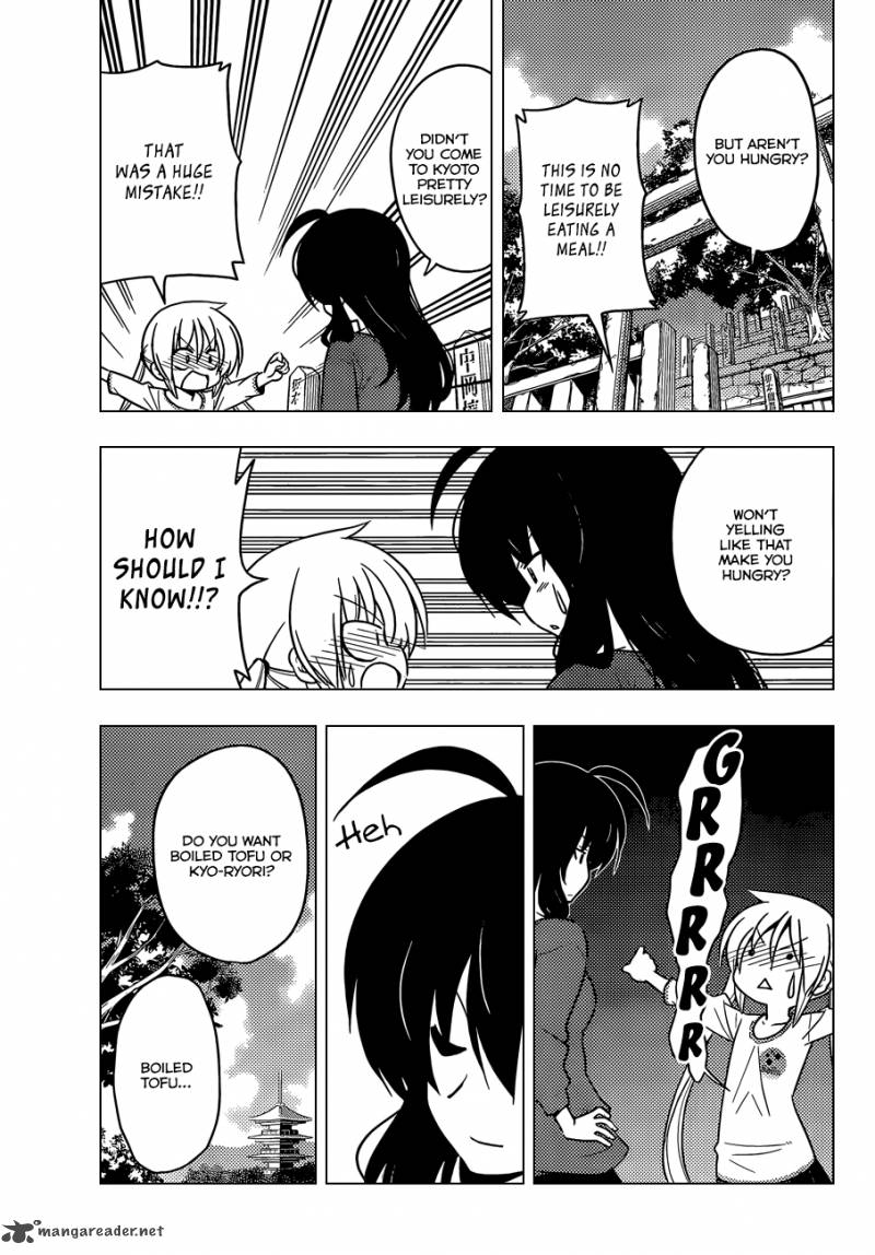 Hayate The Combat Butler 409 6