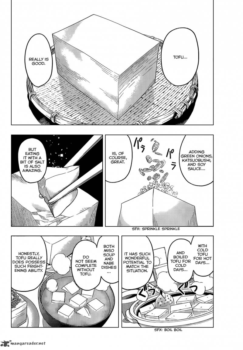 Hayate The Combat Butler 409 7