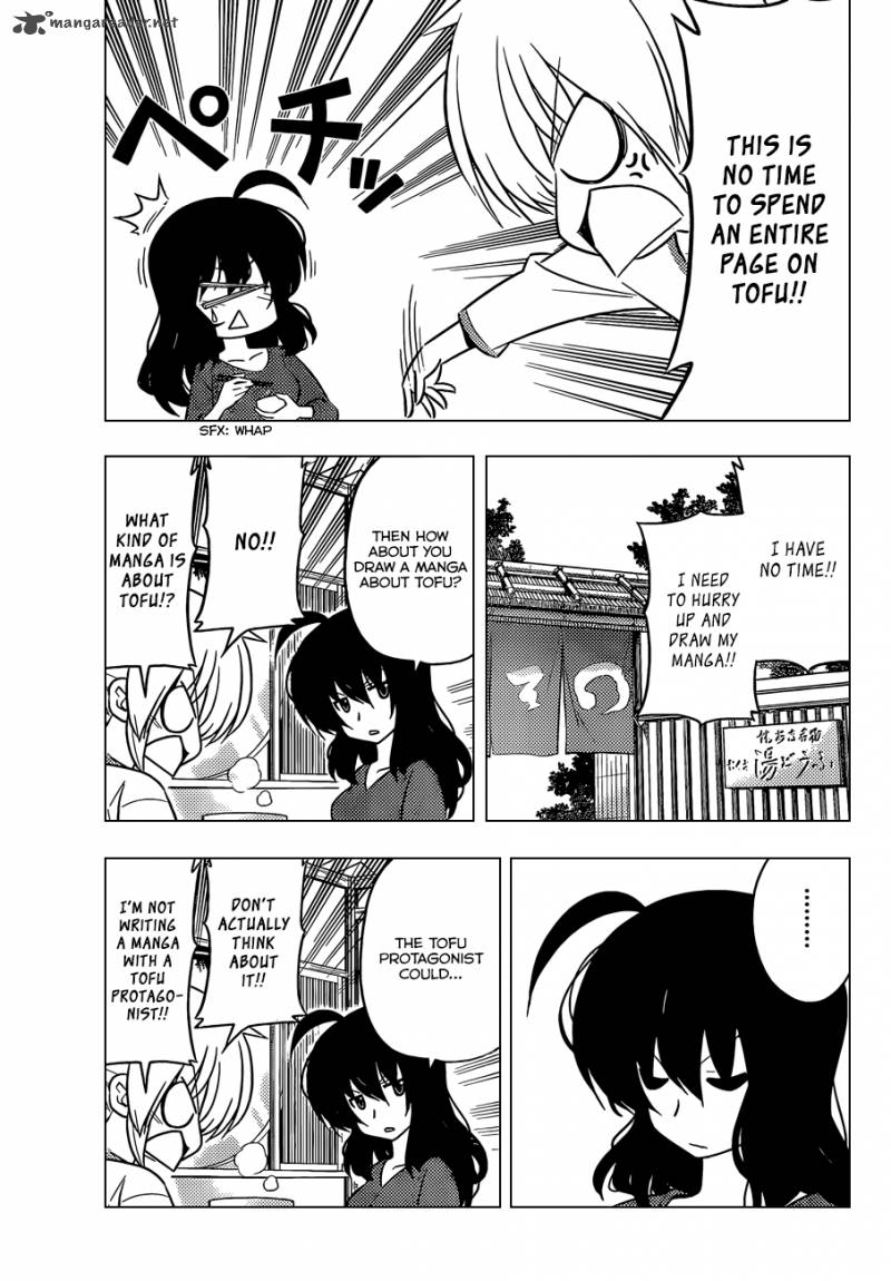 Hayate The Combat Butler 409 8