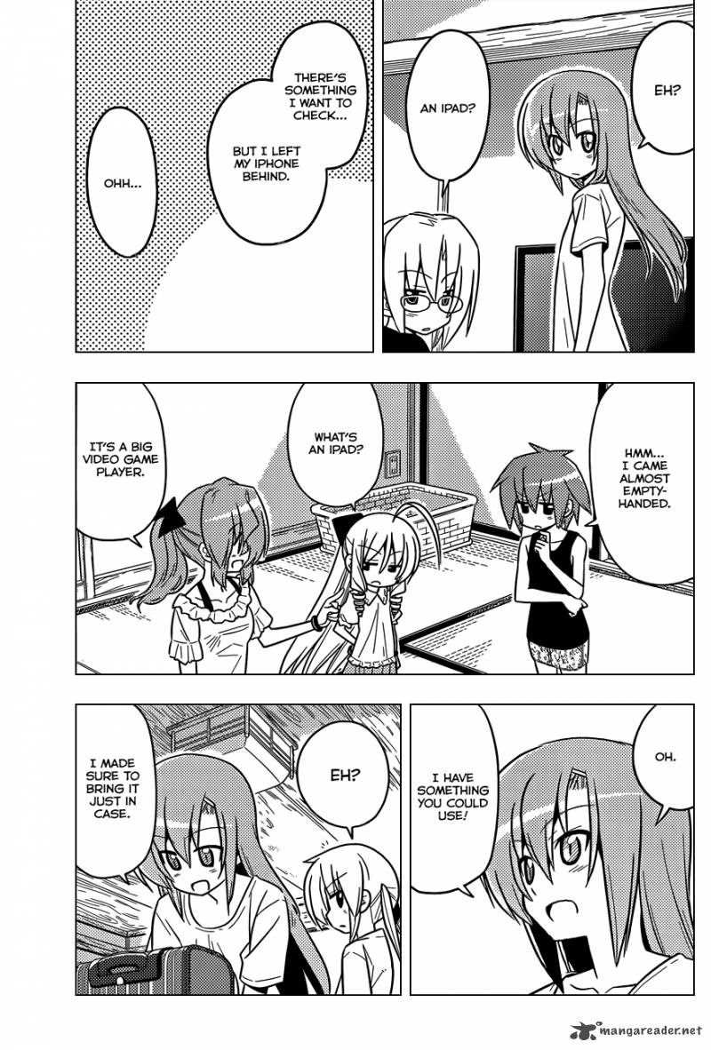 Hayate The Combat Butler 412 6