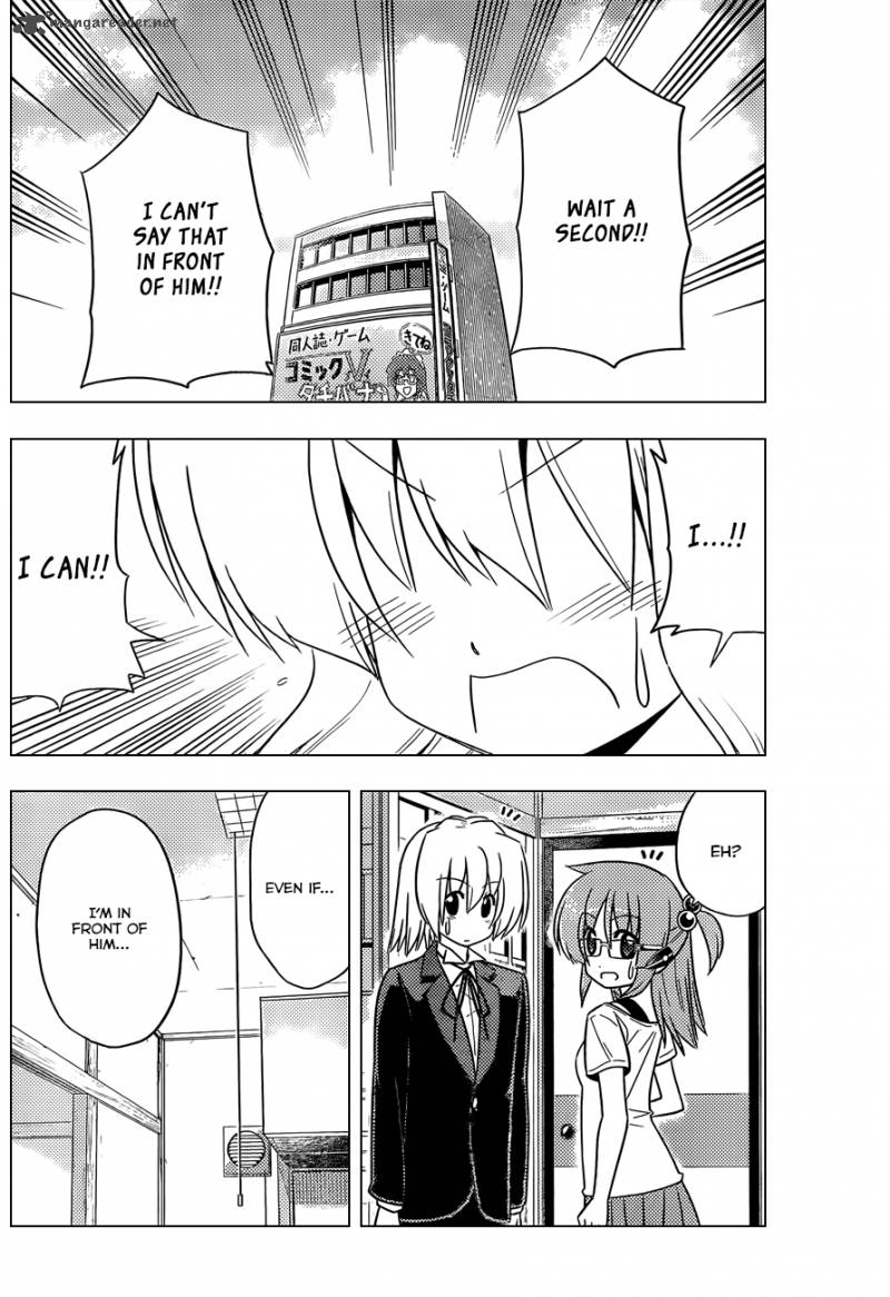 Hayate The Combat Butler 415 11