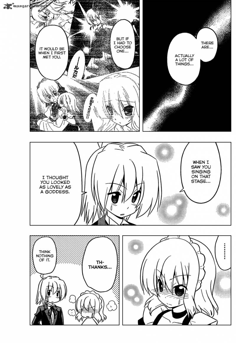 Hayate The Combat Butler 415 14