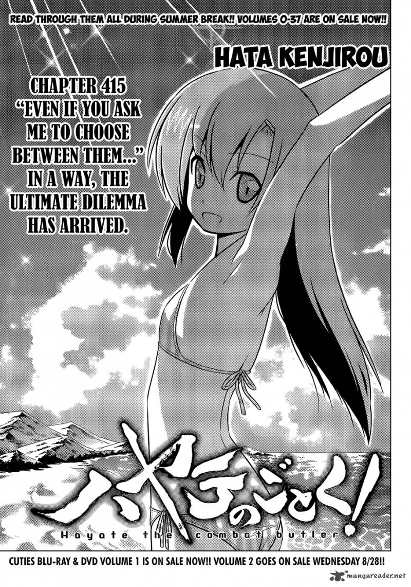 Hayate The Combat Butler 415 2