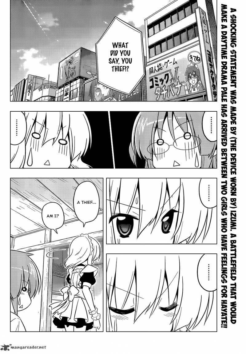 Hayate The Combat Butler 415 3