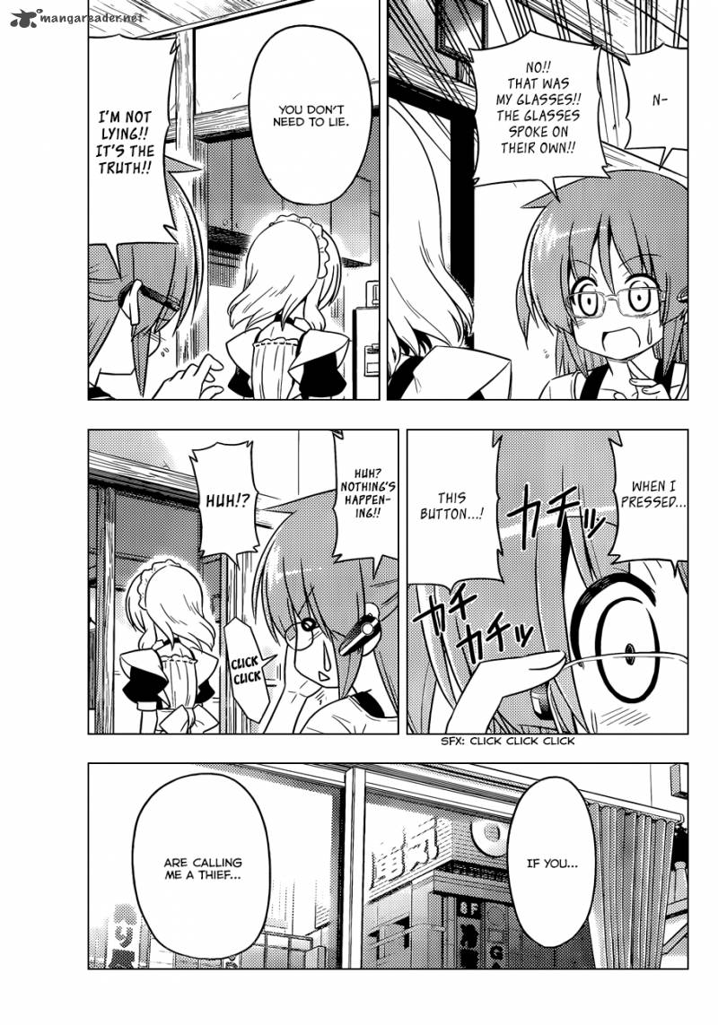 Hayate The Combat Butler 415 4