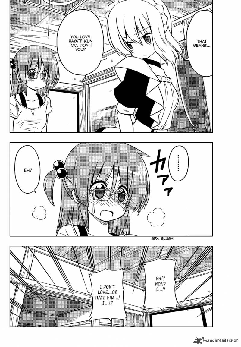 Hayate The Combat Butler 415 5