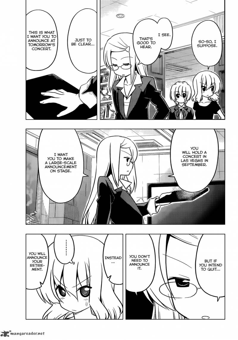 Hayate The Combat Butler 416 10