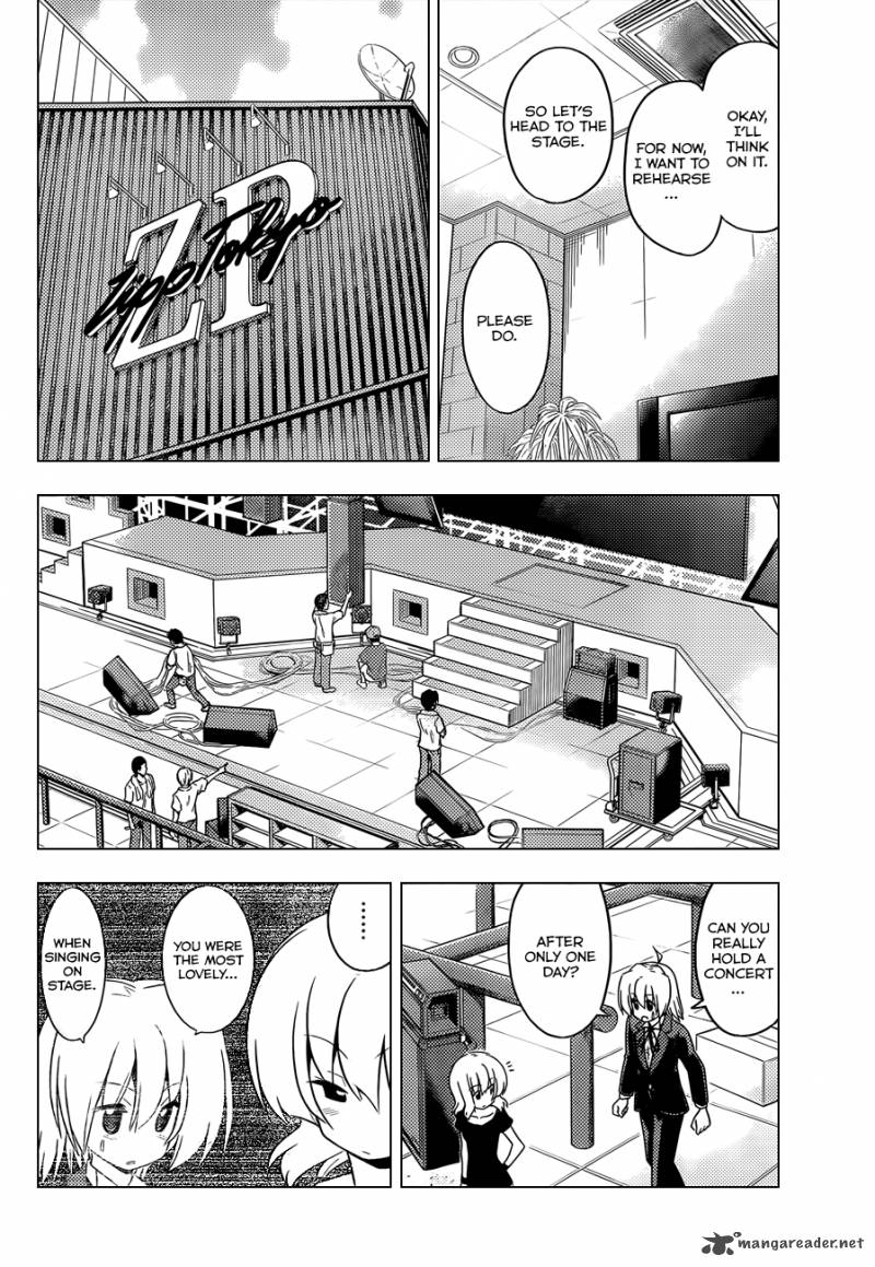 Hayate The Combat Butler 416 11