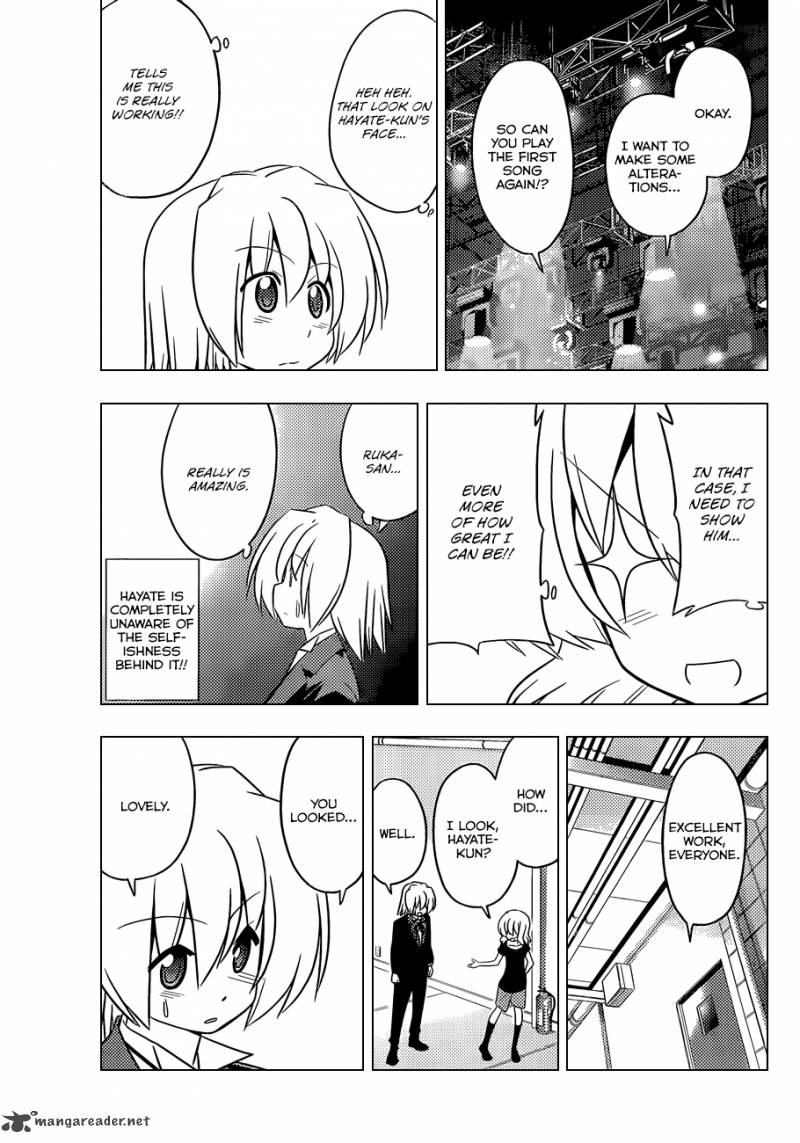 Hayate The Combat Butler 416 16