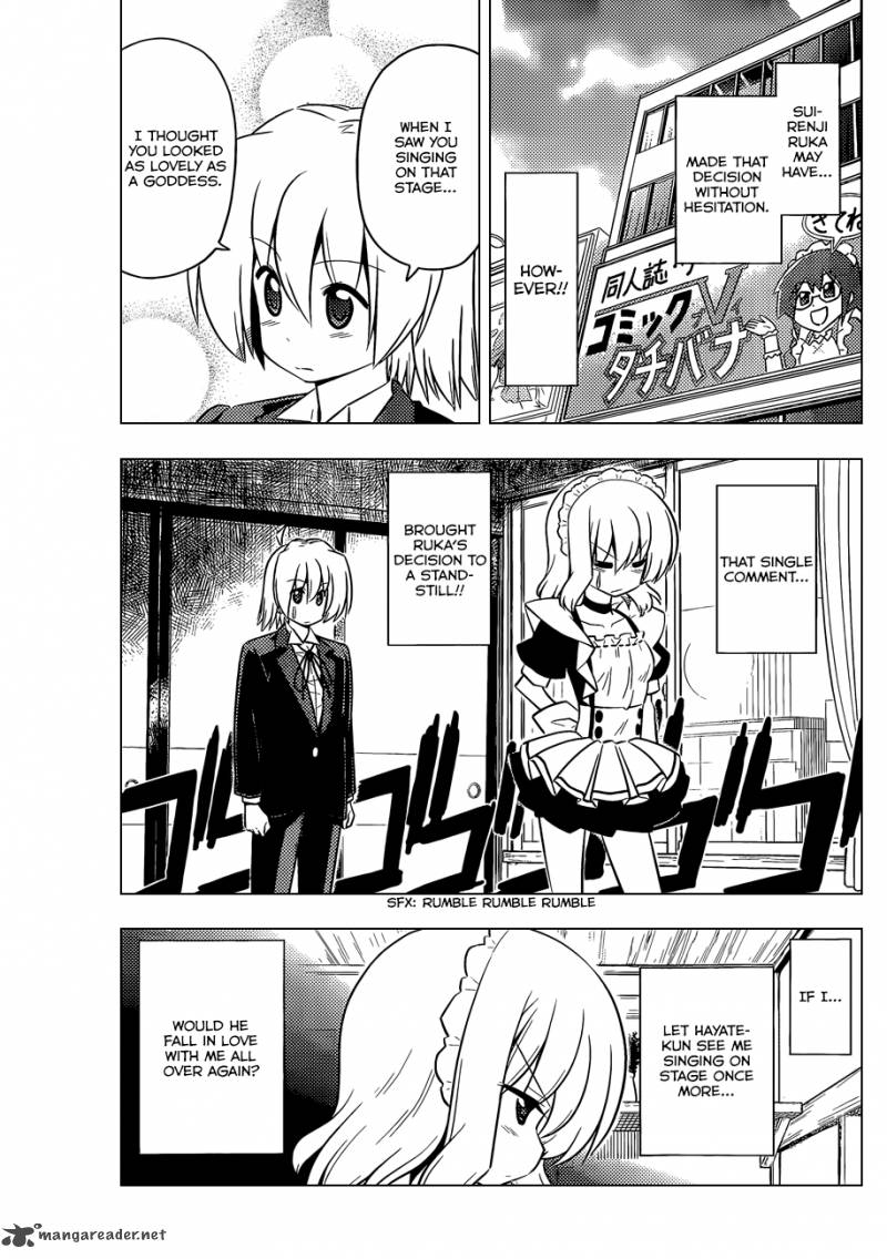 Hayate The Combat Butler 416 4