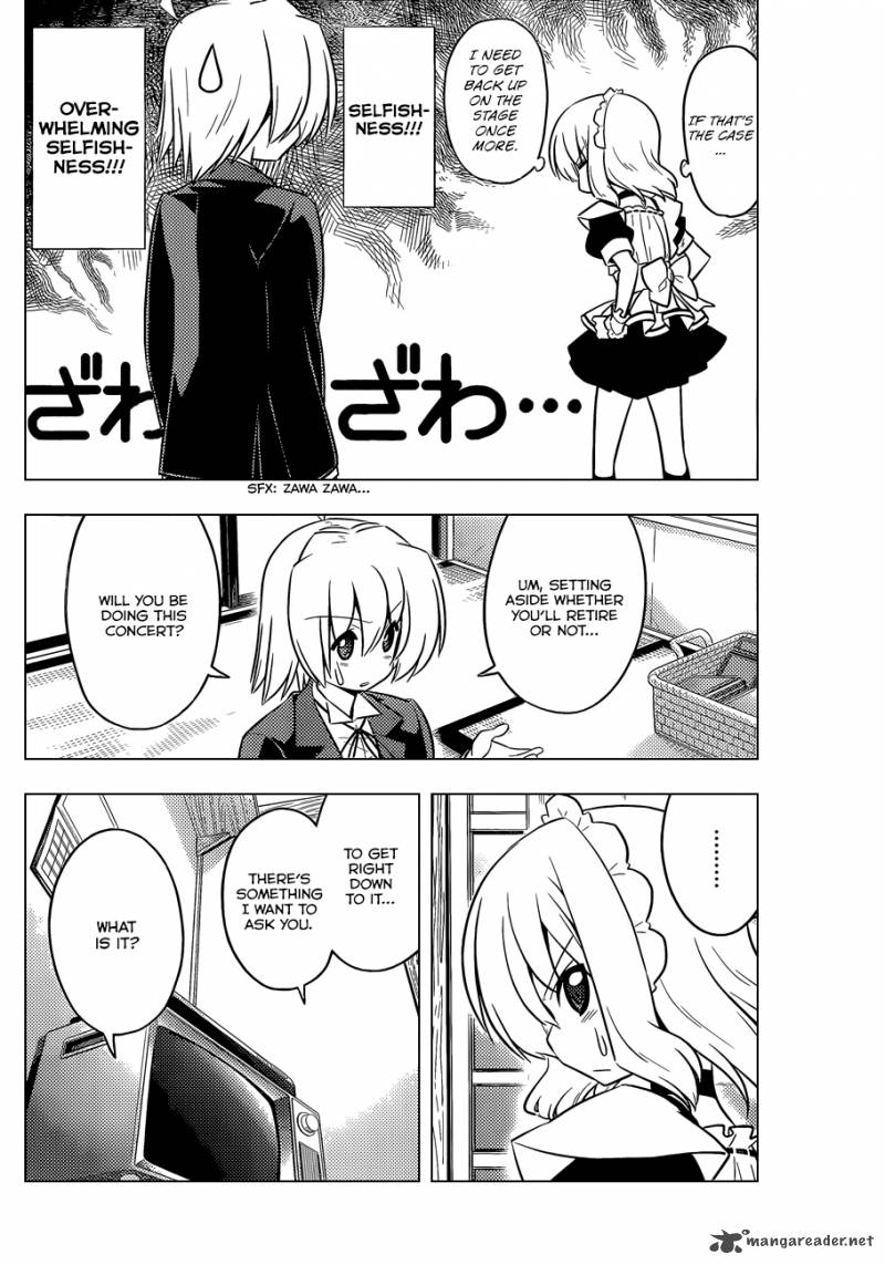 Hayate The Combat Butler 416 5