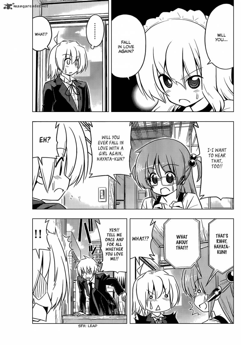 Hayate The Combat Butler 416 6