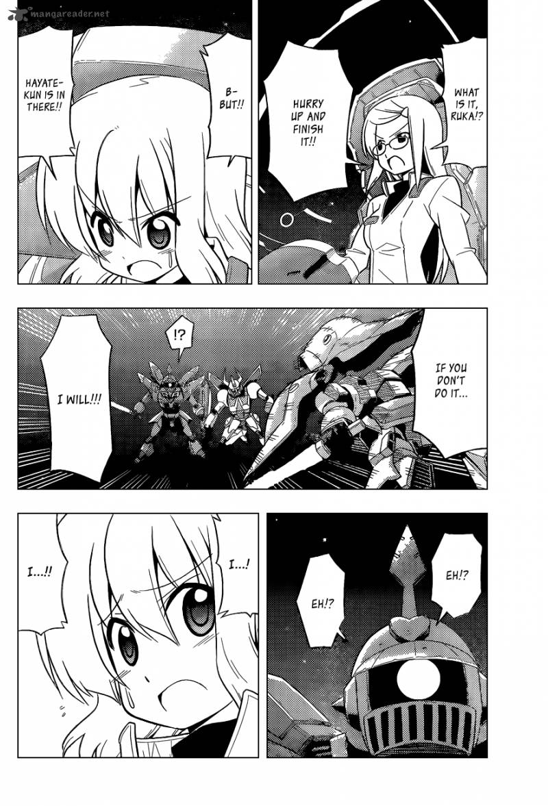 Hayate The Combat Butler 417 11