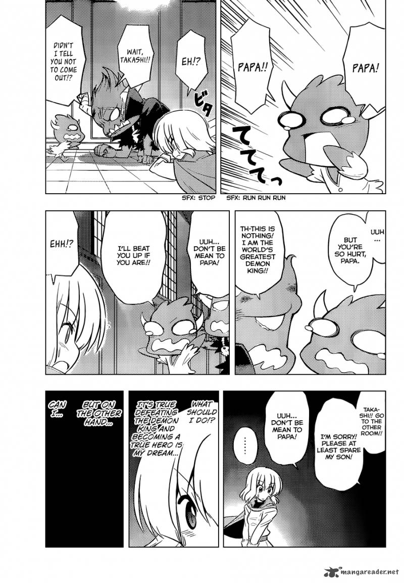 Hayate The Combat Butler 417 14