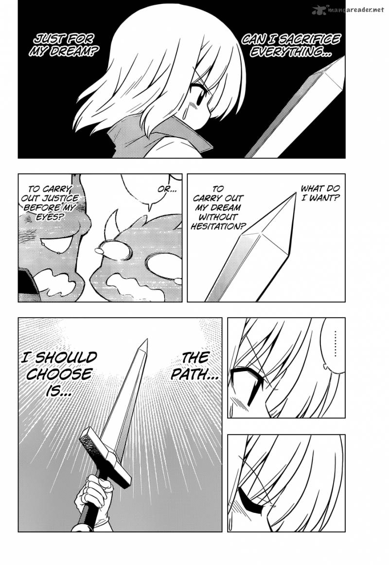 Hayate The Combat Butler 417 15