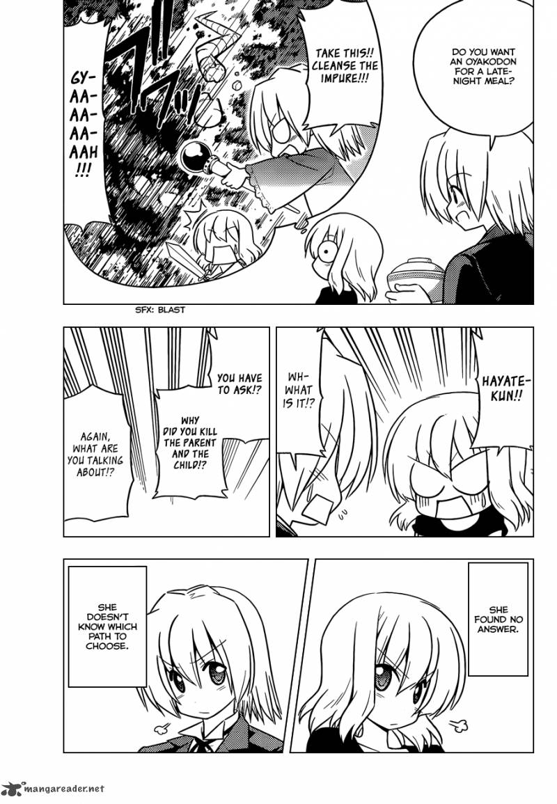 Hayate The Combat Butler 417 16