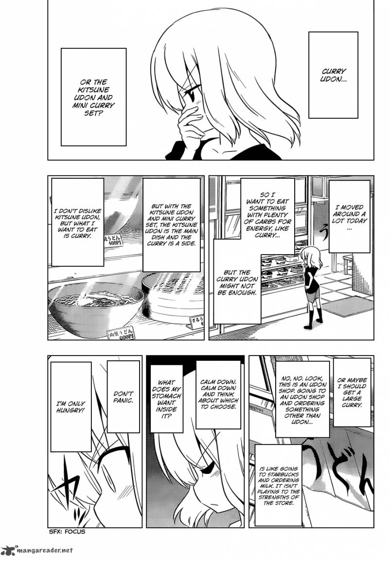Hayate The Combat Butler 417 4