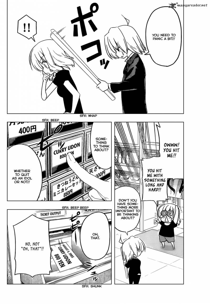 Hayate The Combat Butler 417 5
